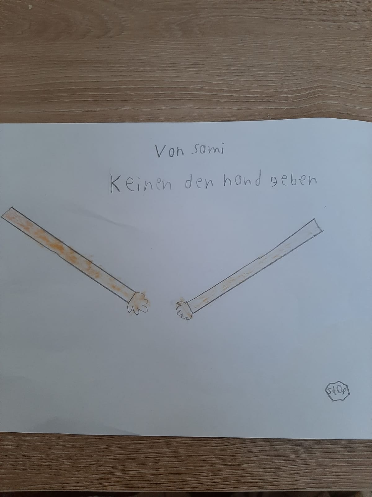 Image4b7
